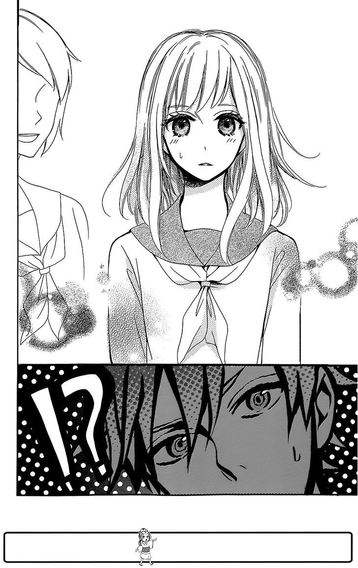 The Hatsukoi Chronicle - Chapter 0