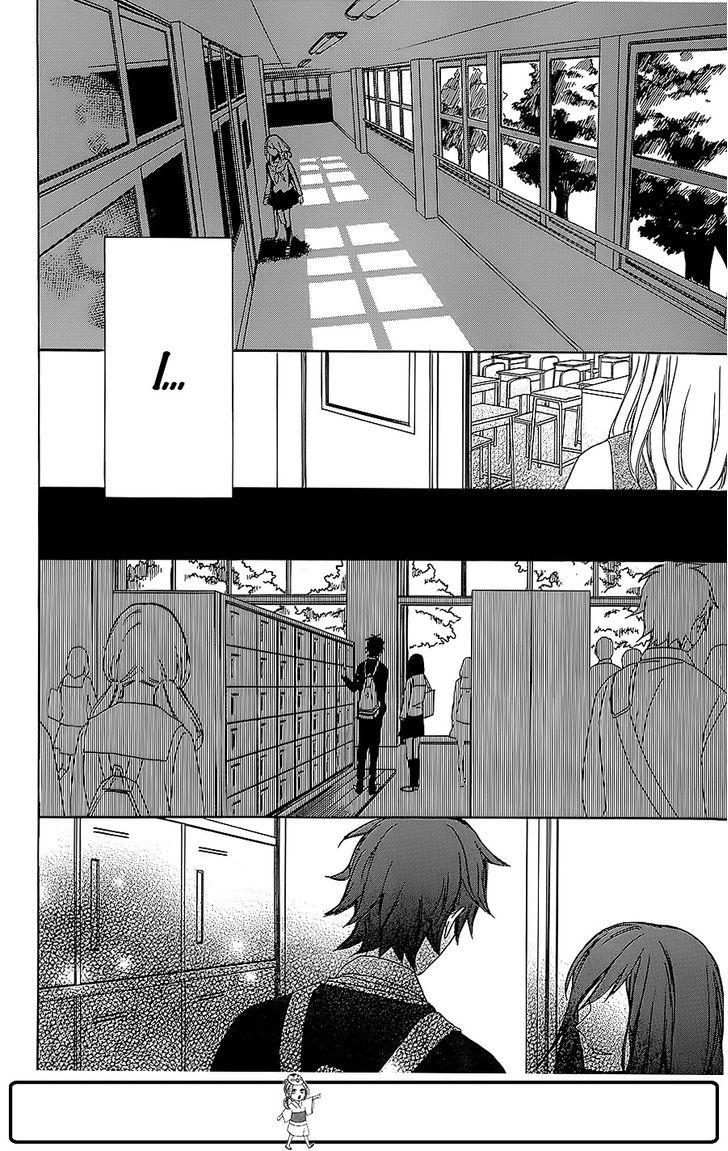 The Hatsukoi Chronicle - Chapter 0