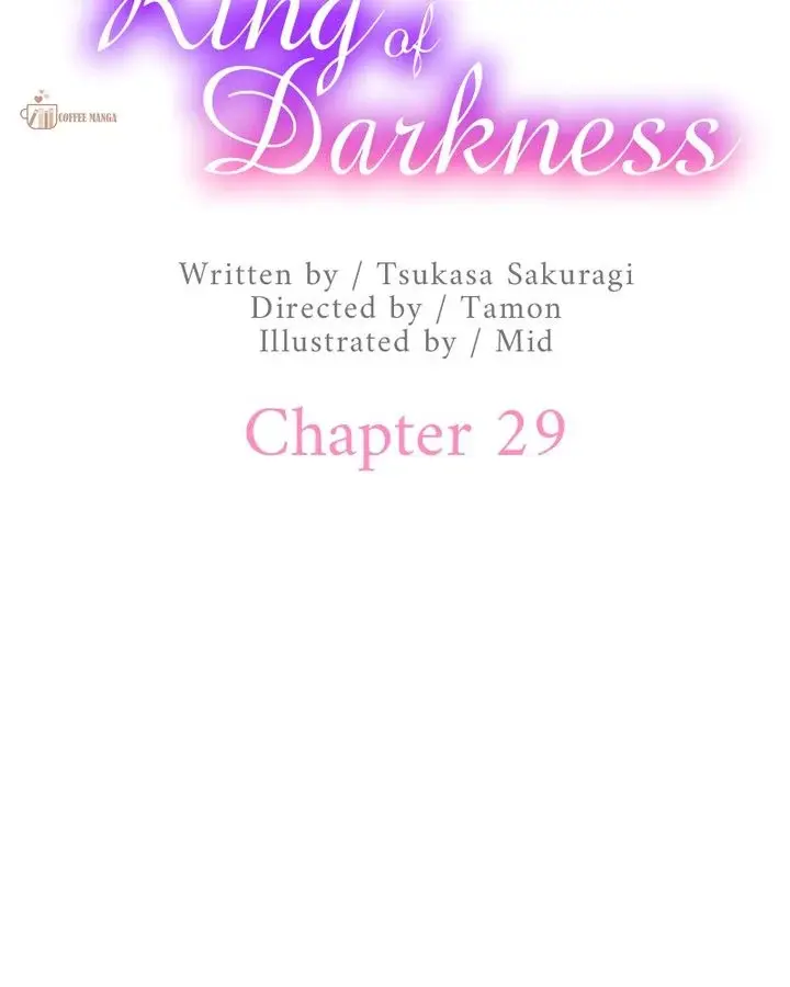 The Maid And Her Favorite King Of Darkness - Chapter 29