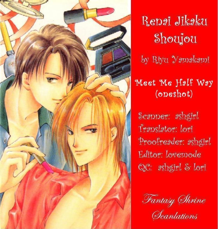 Renai Jikaku Shoujou - Vol.1 Chapter 6