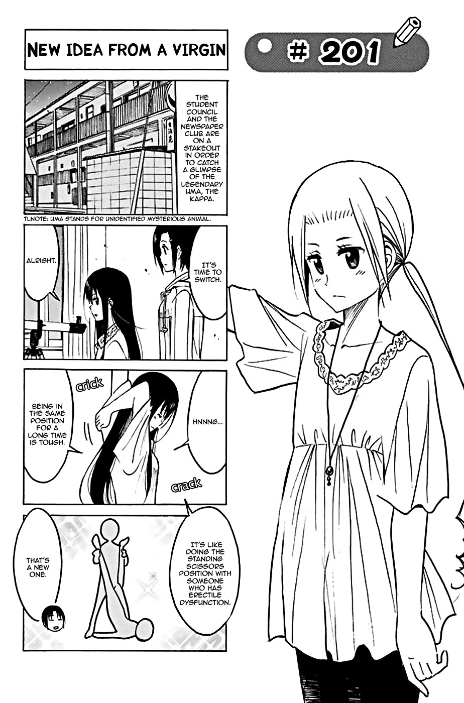 Seitokai Yakuindomo - Chapter 201