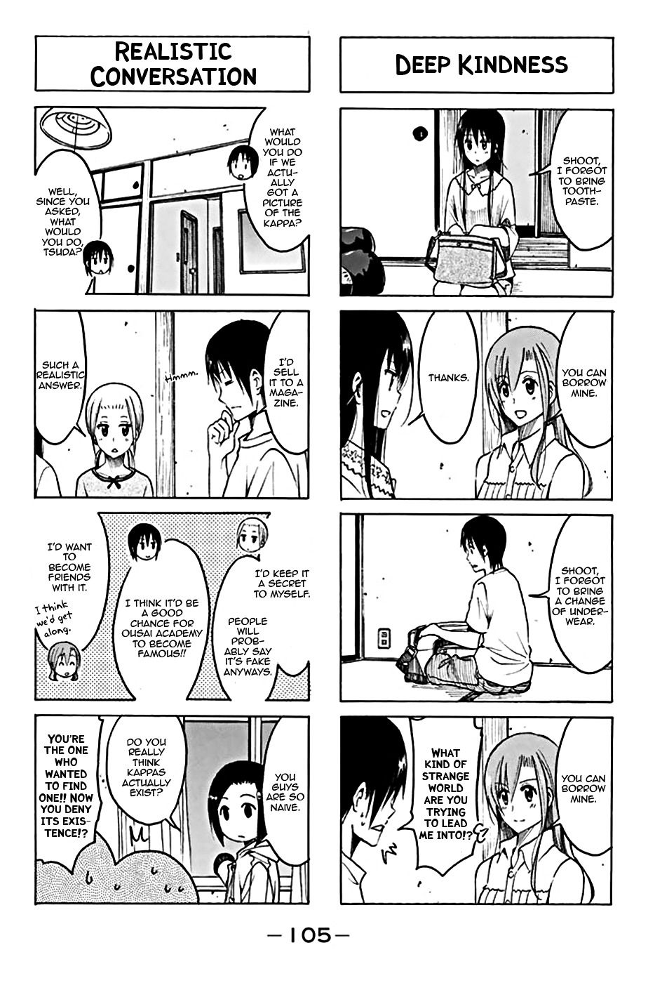 Seitokai Yakuindomo - Chapter 201