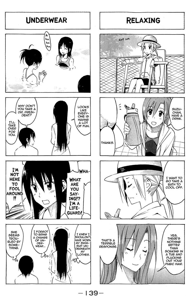 Seitokai Yakuindomo - Chapter 148