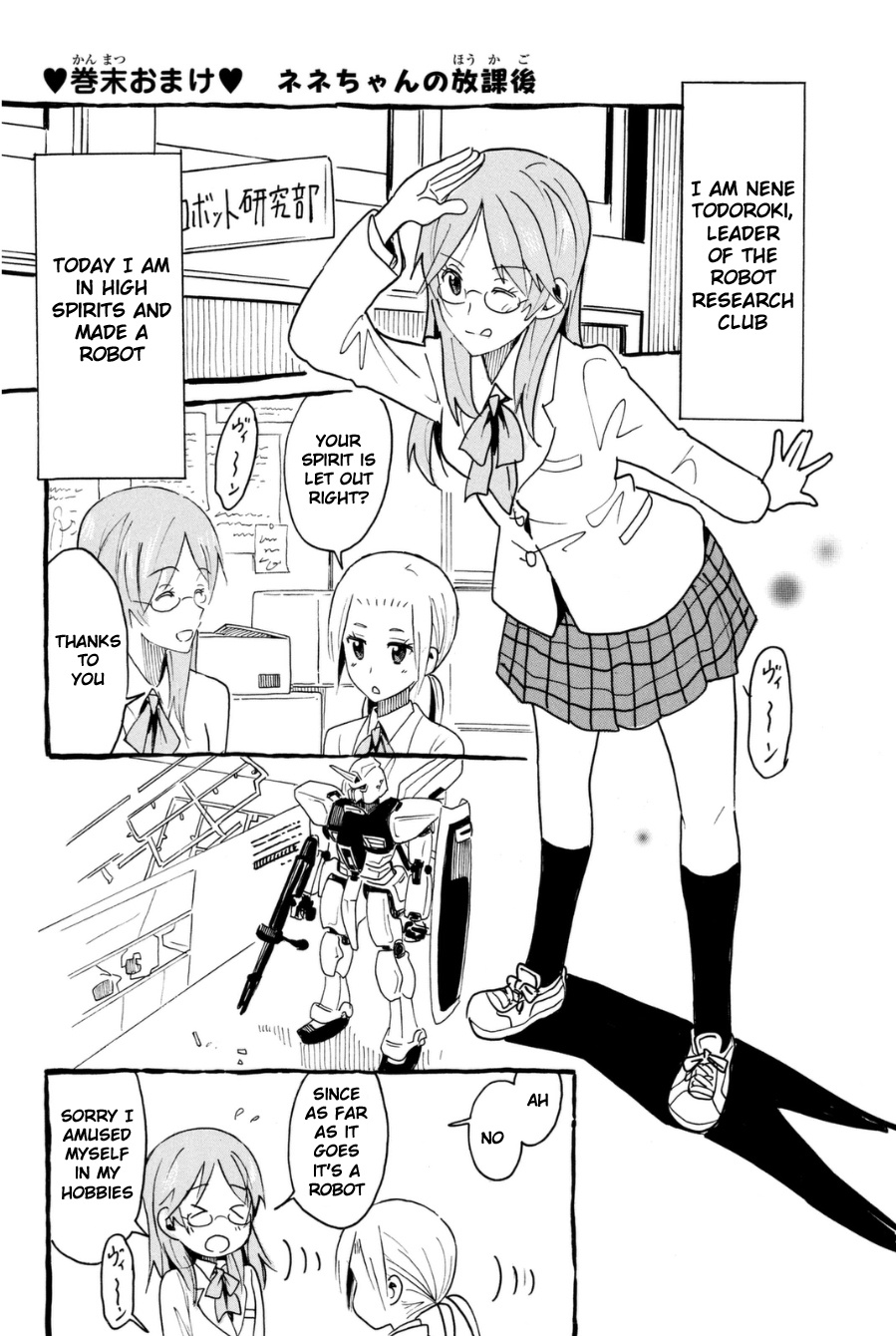 Seitokai Yakuindomo - Chapter 301.1