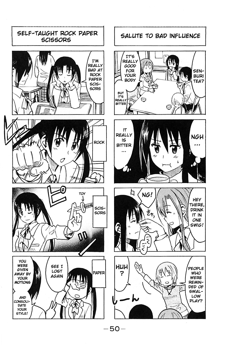 Seitokai Yakuindomo - Chapter 252