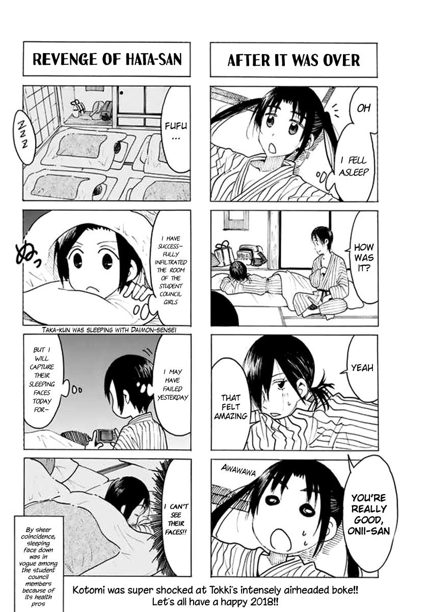 Seitokai Yakuindomo - Chapter 454