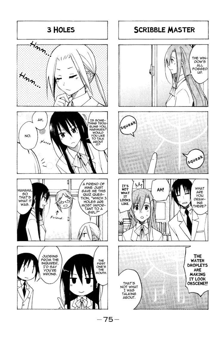 Seitokai Yakuindomo - Chapter 75 : [Includes Chapters From 75 To 80]