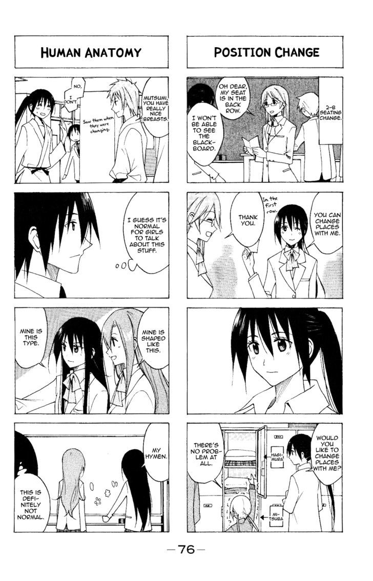 Seitokai Yakuindomo - Chapter 75 : [Includes Chapters From 75 To 80]