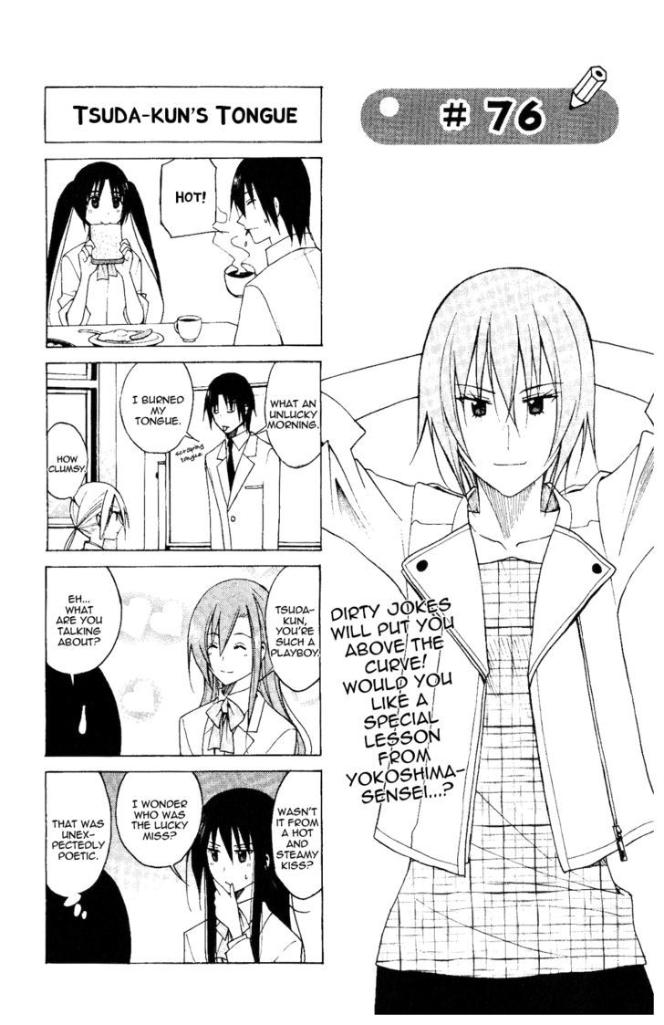 Seitokai Yakuindomo - Chapter 75 : [Includes Chapters From 75 To 80]