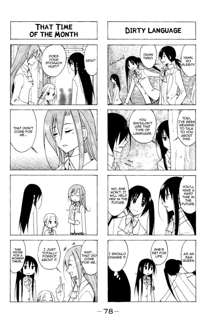 Seitokai Yakuindomo - Chapter 75 : [Includes Chapters From 75 To 80]