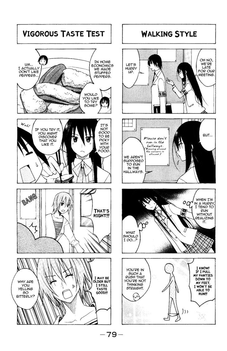 Seitokai Yakuindomo - Chapter 75 : [Includes Chapters From 75 To 80]