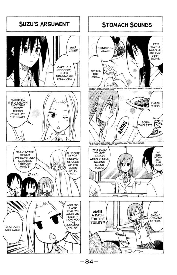 Seitokai Yakuindomo - Chapter 75 : [Includes Chapters From 75 To 80]