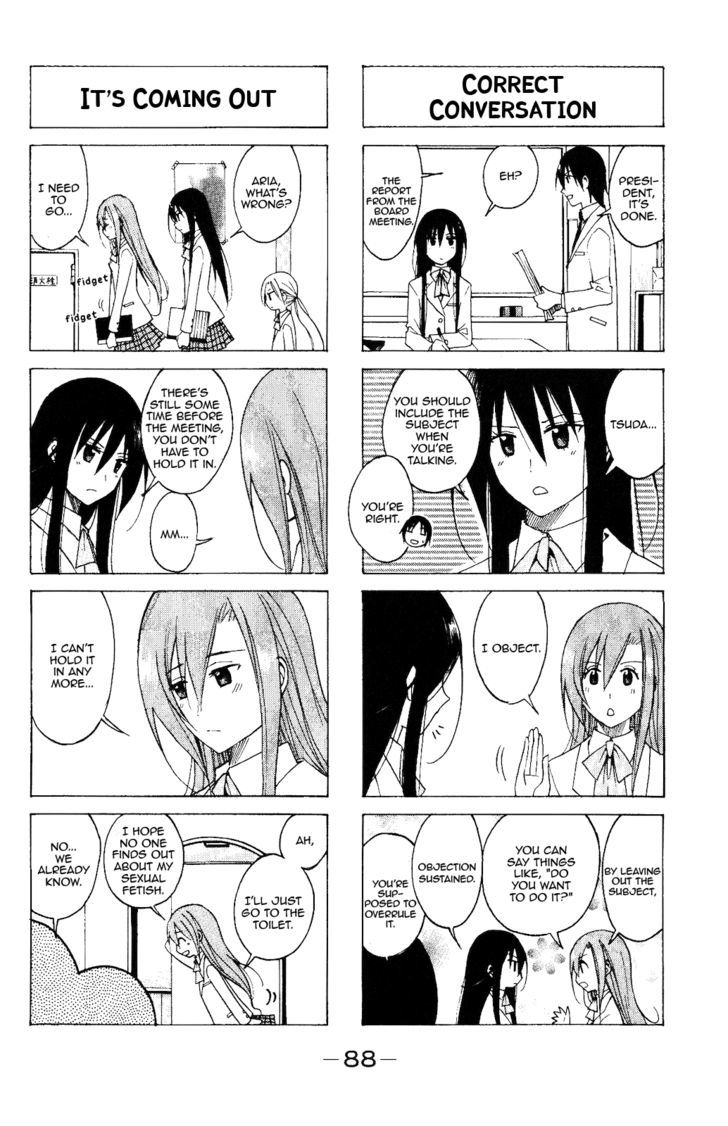 Seitokai Yakuindomo - Chapter 75 : [Includes Chapters From 75 To 80]