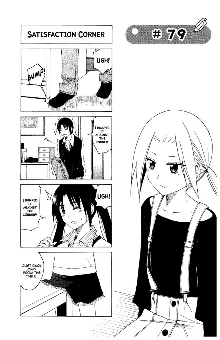 Seitokai Yakuindomo - Chapter 75 : [Includes Chapters From 75 To 80]