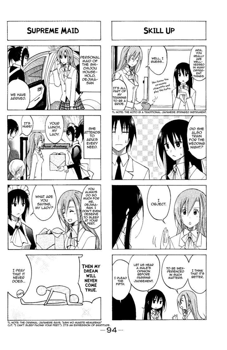 Seitokai Yakuindomo - Chapter 75 : [Includes Chapters From 75 To 80]