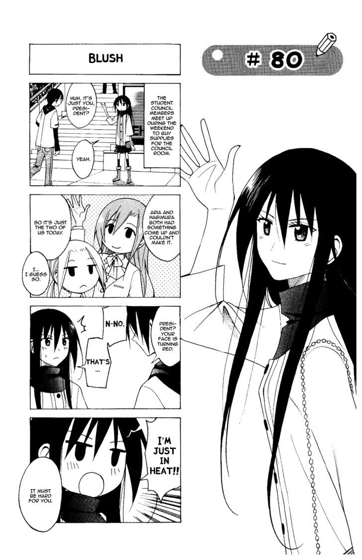 Seitokai Yakuindomo - Chapter 75 : [Includes Chapters From 75 To 80]