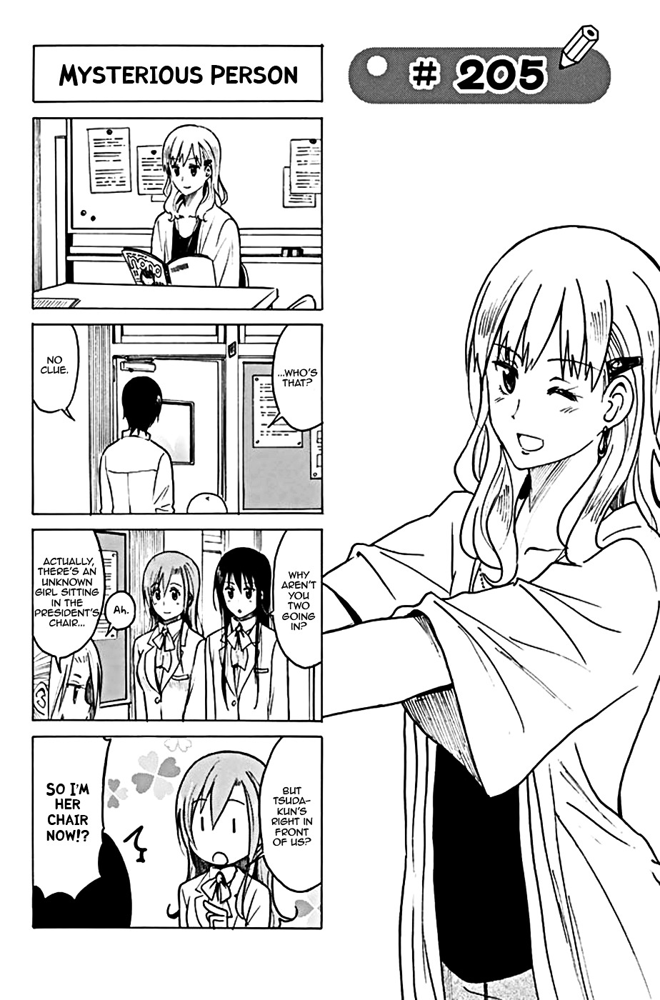 Seitokai Yakuindomo - Chapter 205