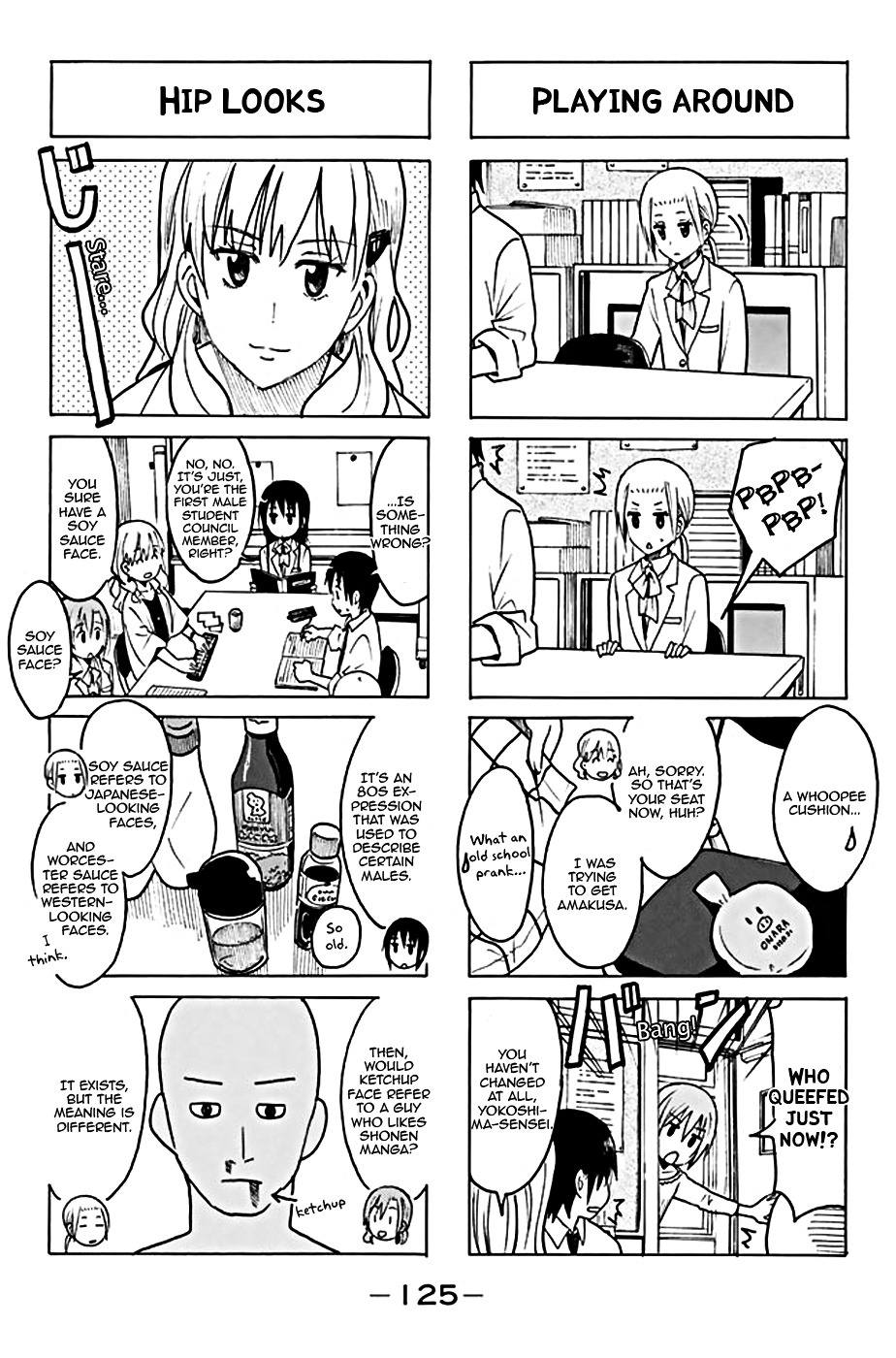 Seitokai Yakuindomo - Chapter 205