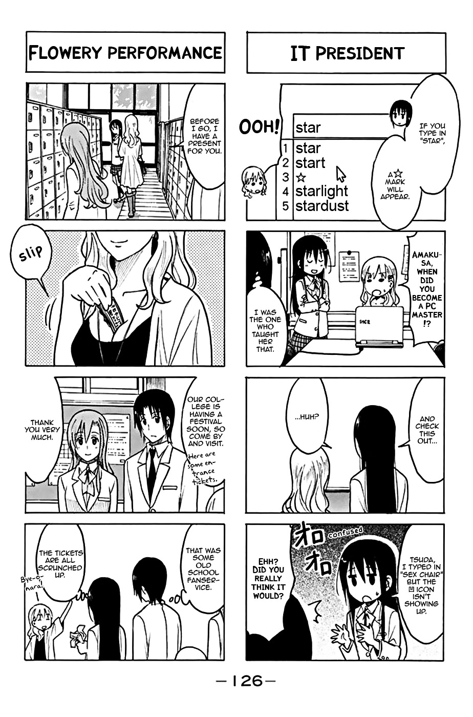 Seitokai Yakuindomo - Chapter 205