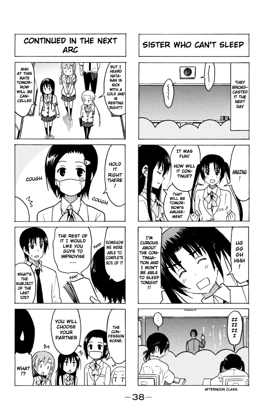 Seitokai Yakuindomo - Chapter 277