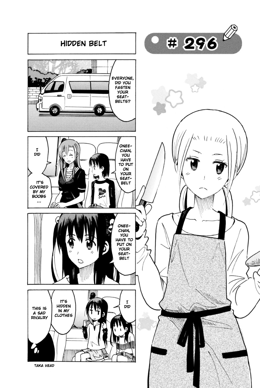 Seitokai Yakuindomo - Chapter 296