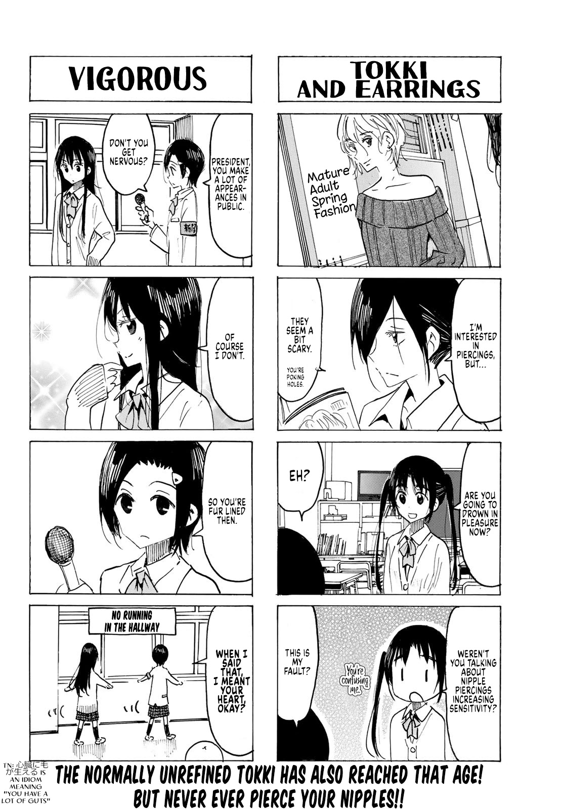 Seitokai Yakuindomo - Chapter 618