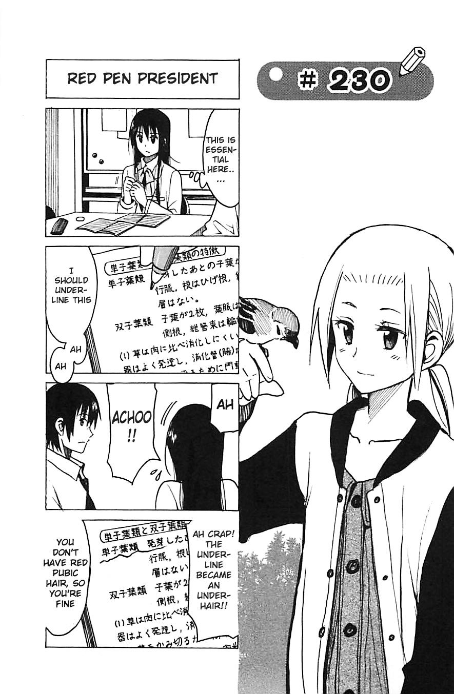 Seitokai Yakuindomo - Chapter 230