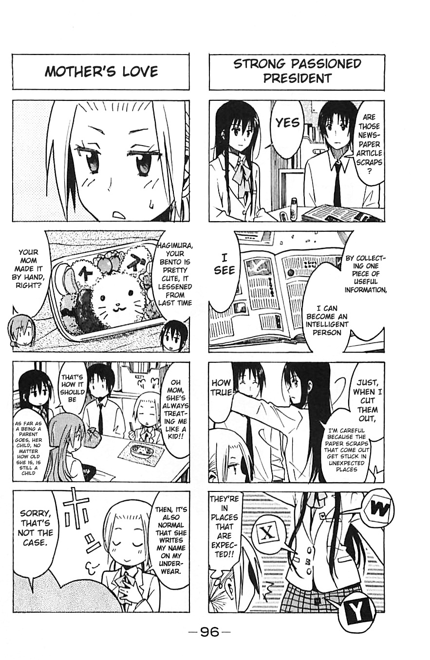 Seitokai Yakuindomo - Chapter 230