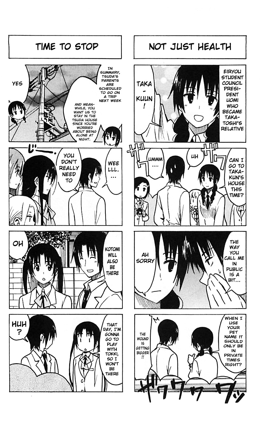 Seitokai Yakuindomo - Chapter 230