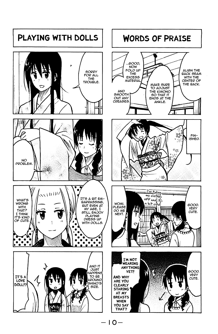 Seitokai Yakuindomo - Chapter 213