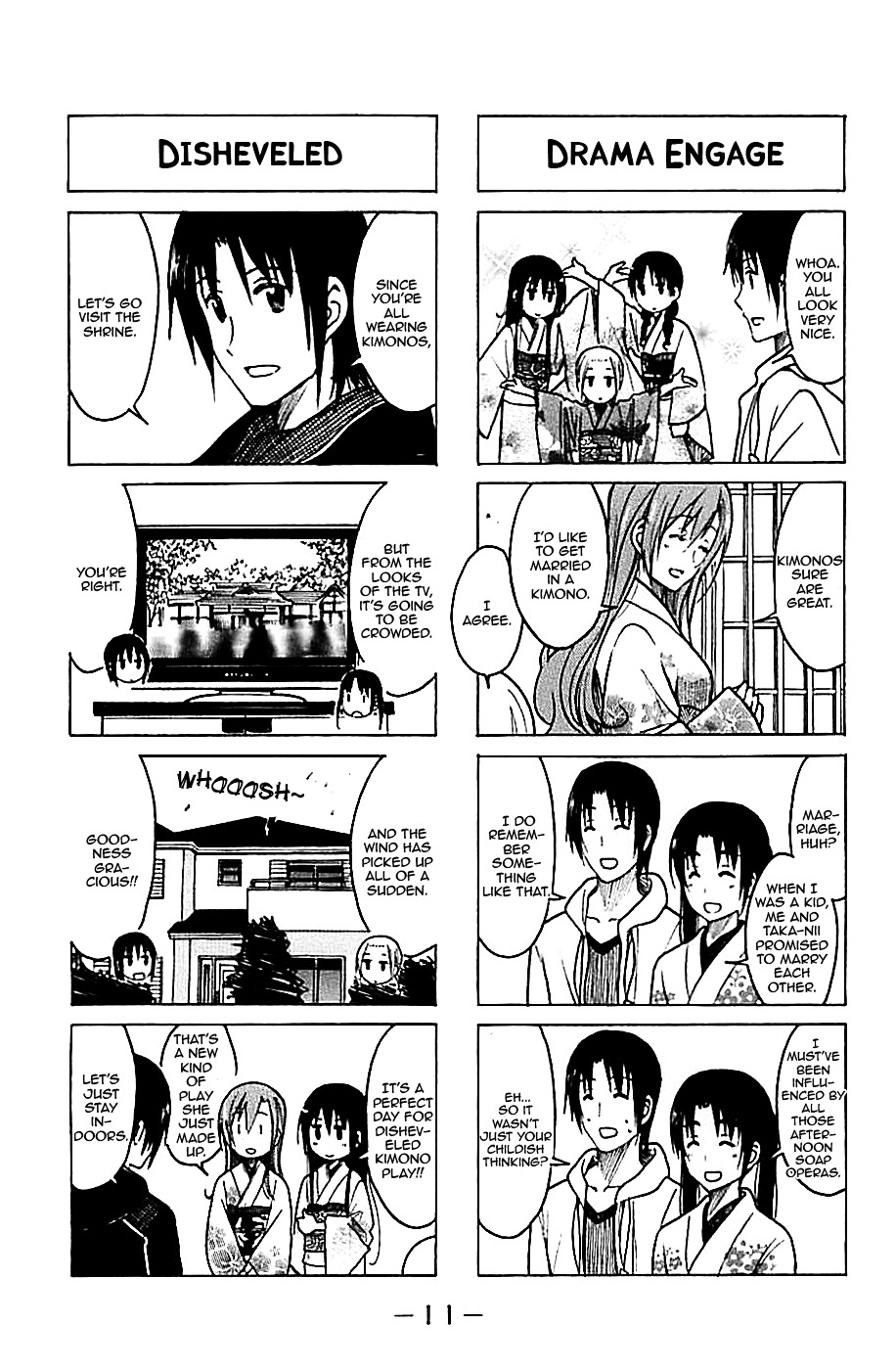 Seitokai Yakuindomo - Chapter 213