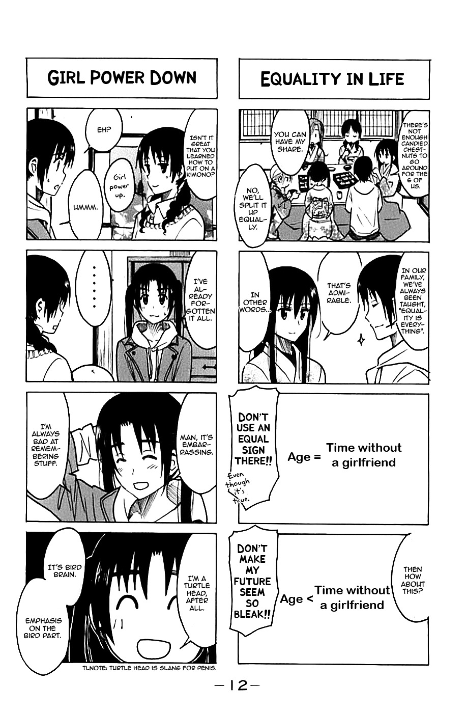 Seitokai Yakuindomo - Chapter 213