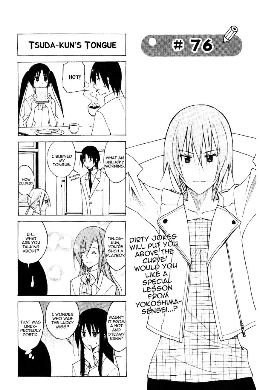 Seitokai Yakuindomo - Chapter 76