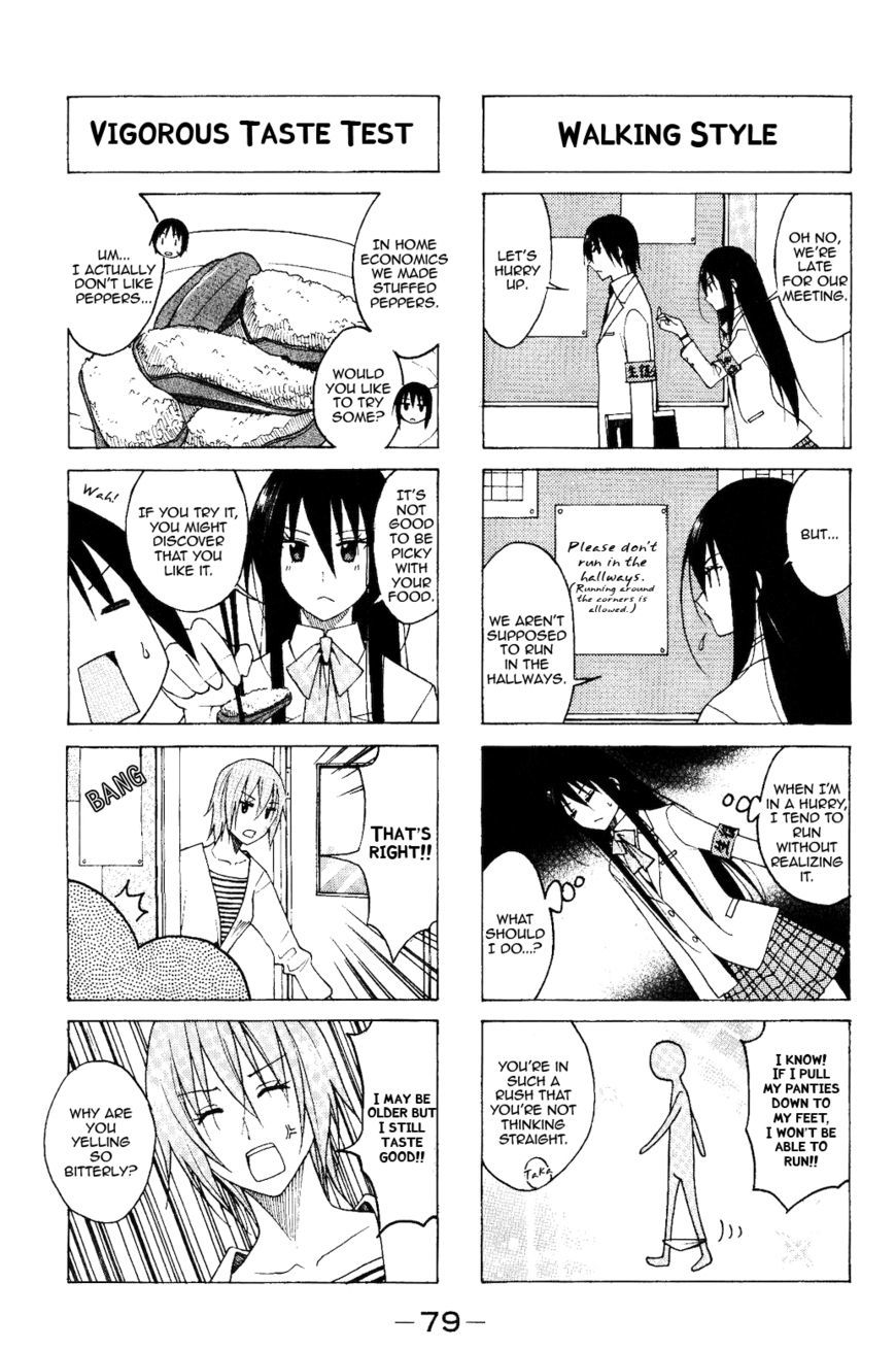 Seitokai Yakuindomo - Chapter 76