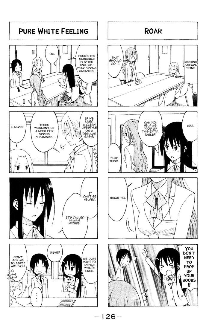 Seitokai Yakuindomo - Chapter 115