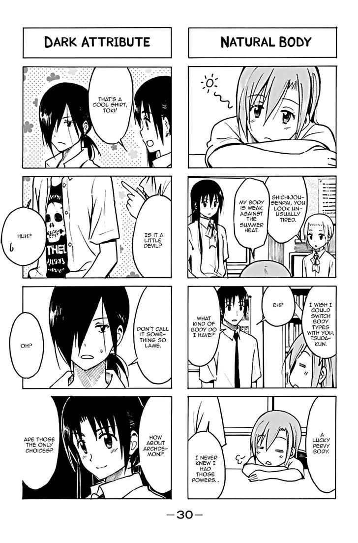 Seitokai Yakuindomo - Chapter 186