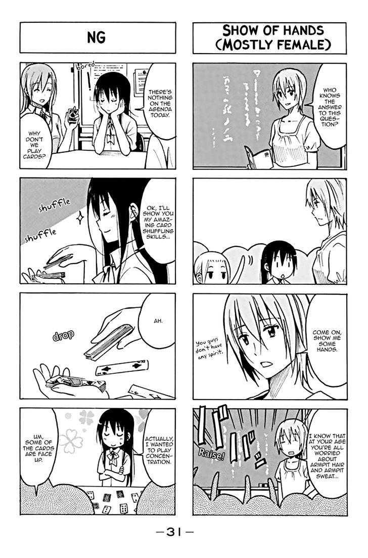 Seitokai Yakuindomo - Chapter 186