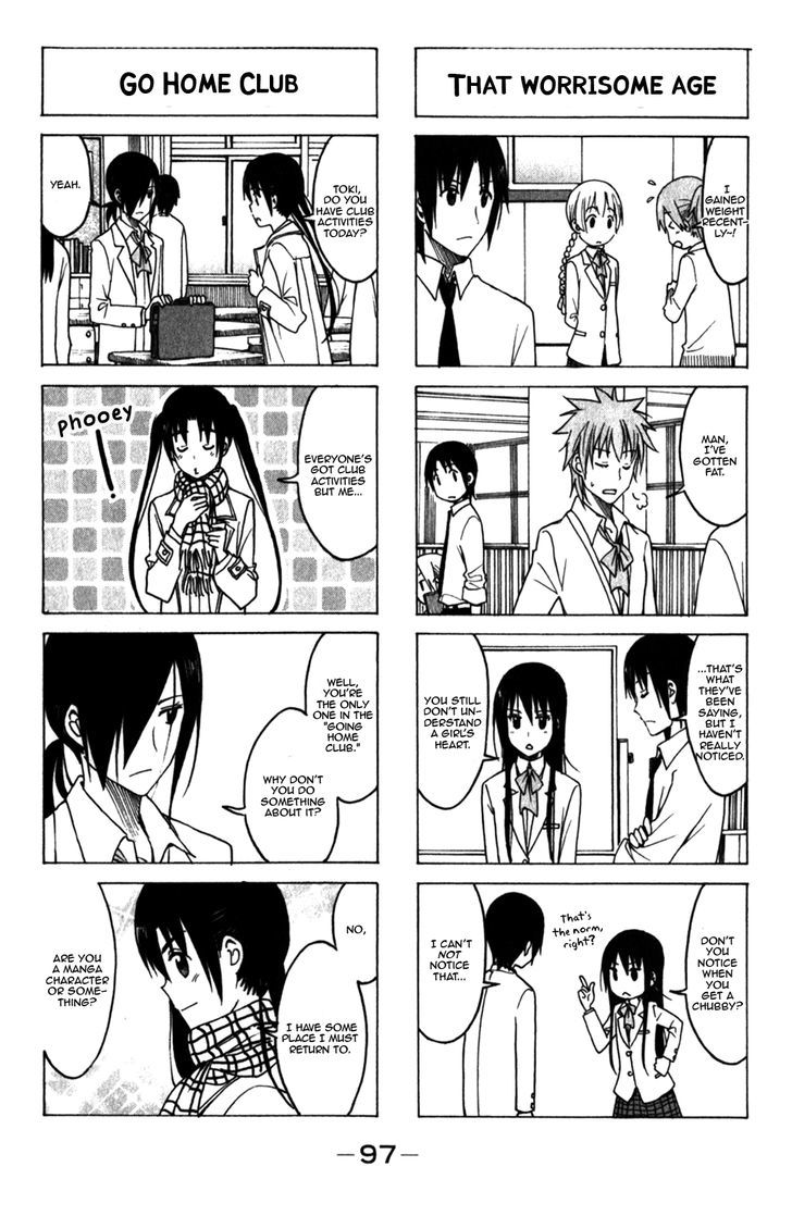 Seitokai Yakuindomo - Chapter 169