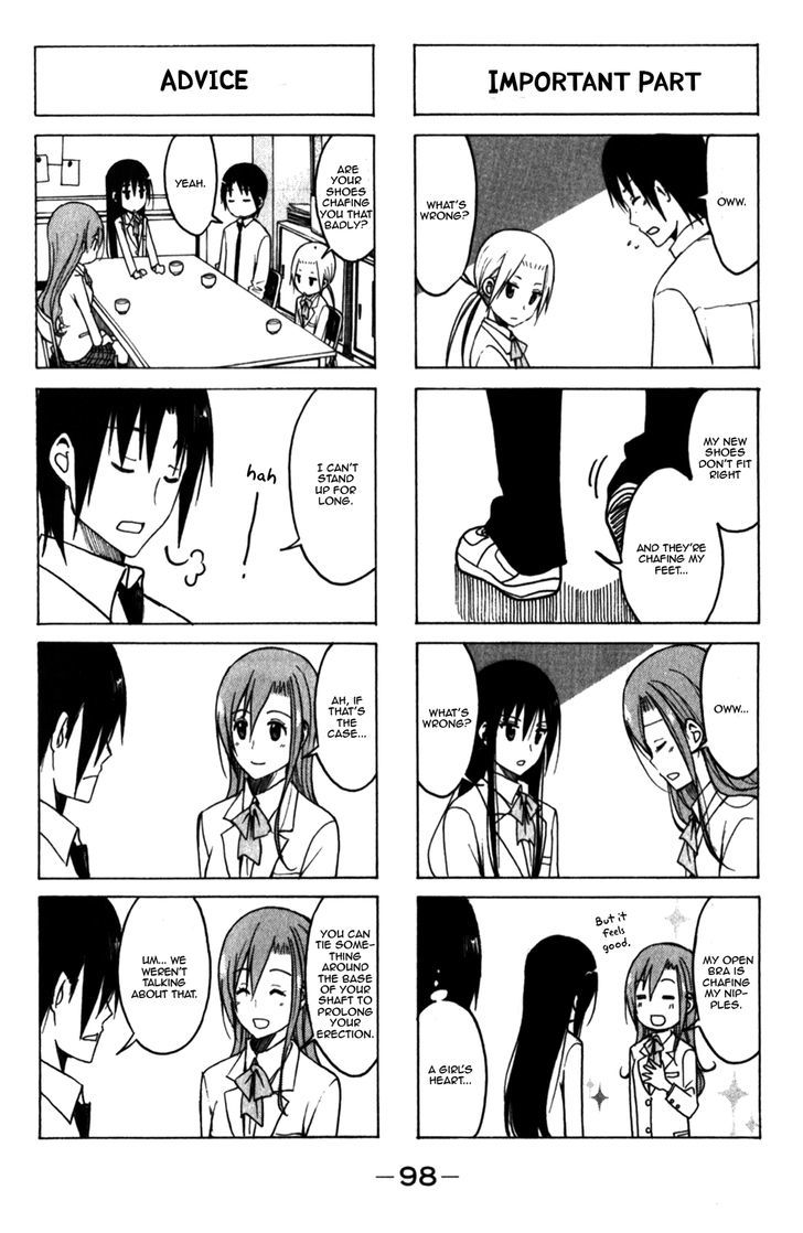 Seitokai Yakuindomo - Chapter 169