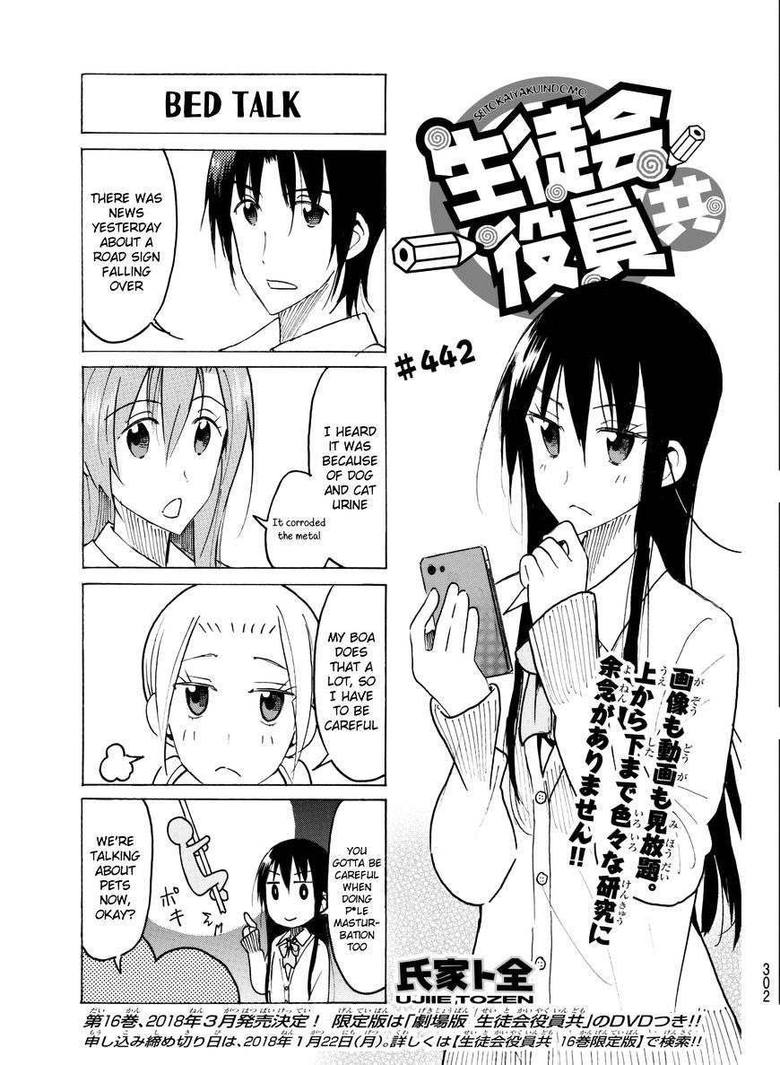 Seitokai Yakuindomo - Chapter 443