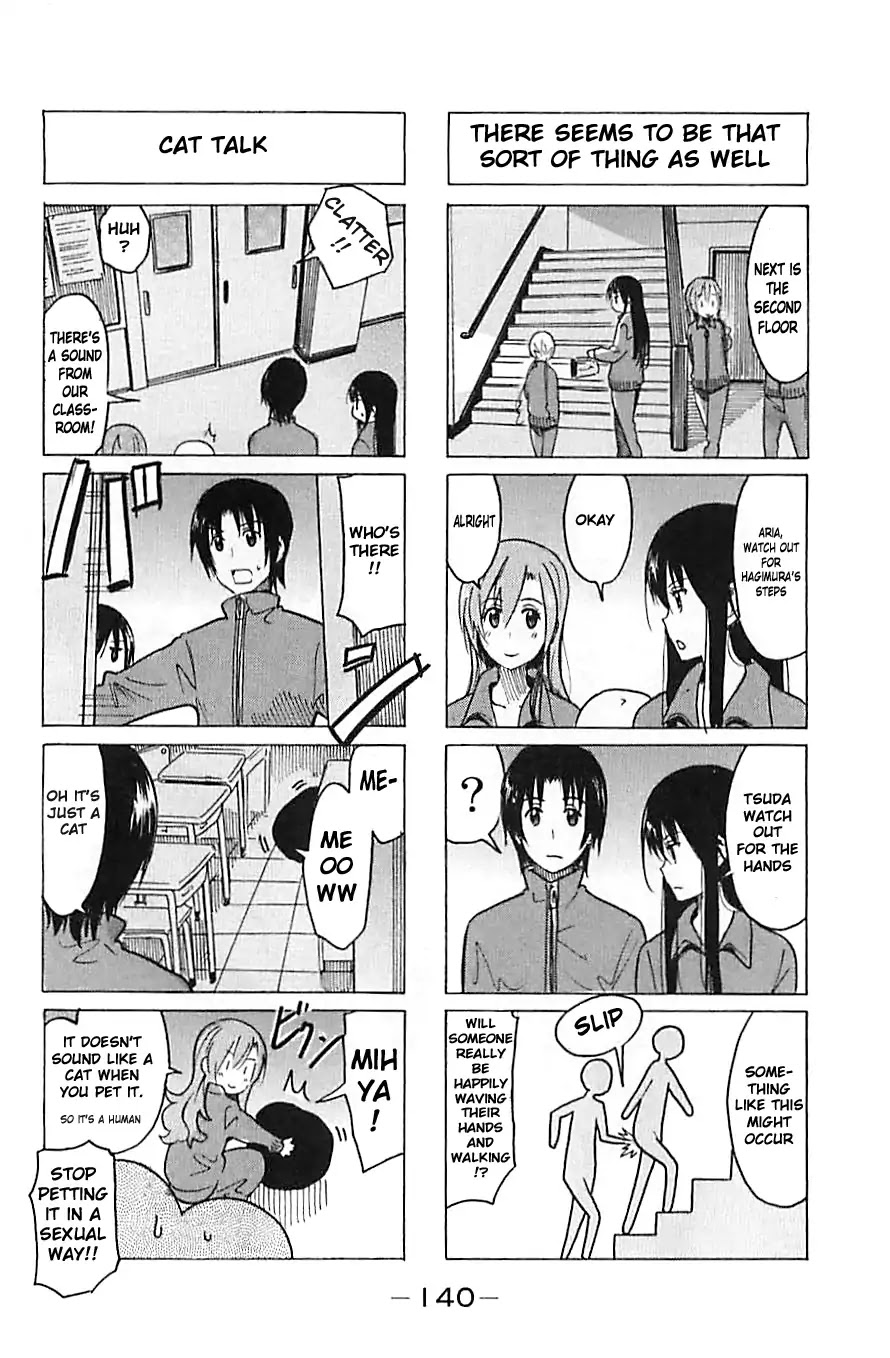 Seitokai Yakuindomo - Chapter 270