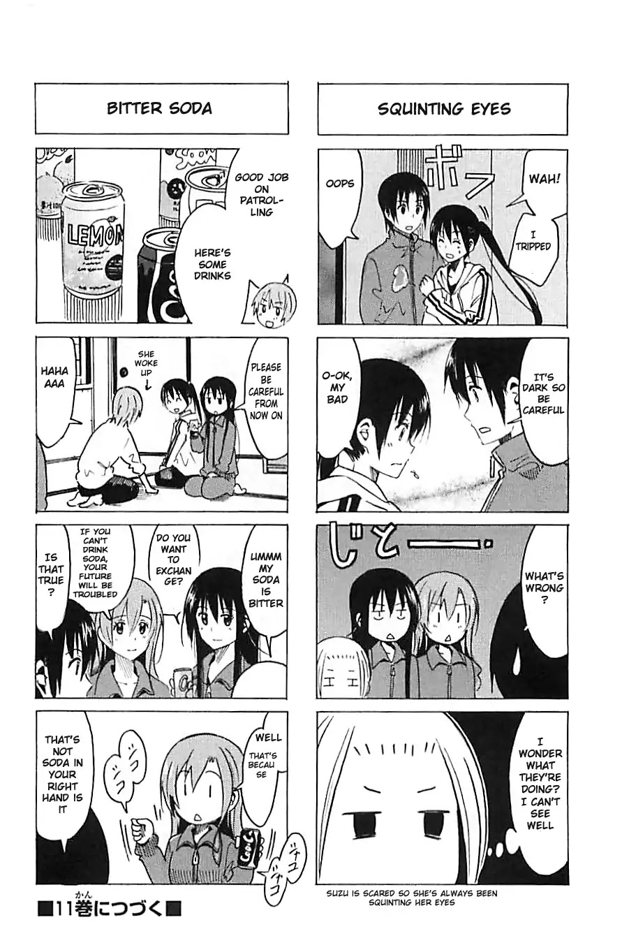 Seitokai Yakuindomo - Chapter 270