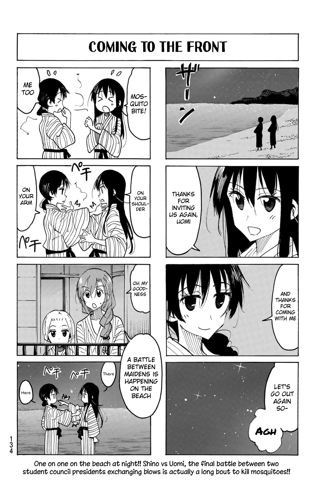 Seitokai Yakuindomo - Chapter 534