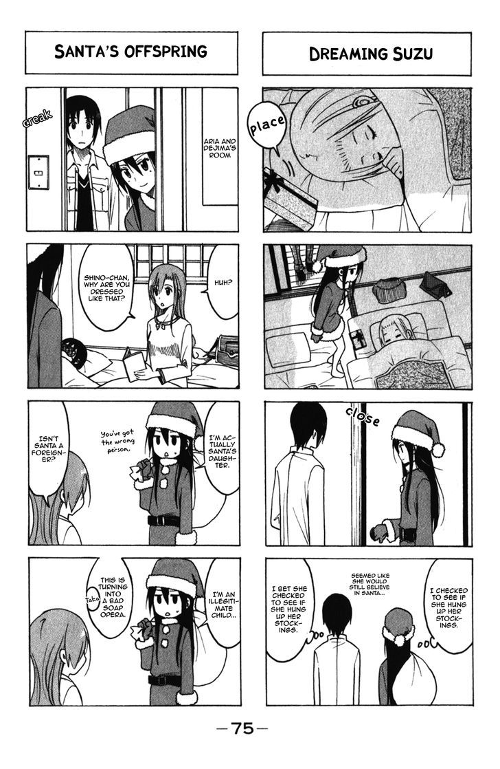 Seitokai Yakuindomo - Chapter 165