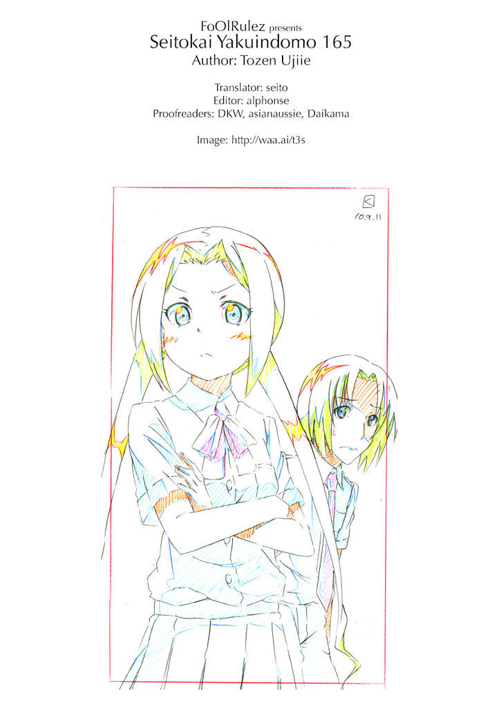 Seitokai Yakuindomo - Chapter 165