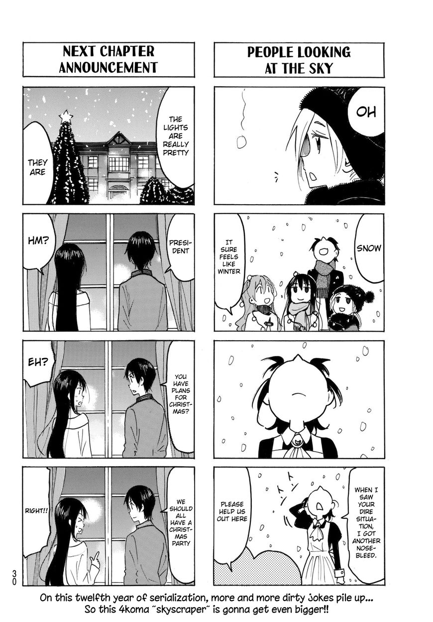 Seitokai Yakuindomo - Chapter 501 : Vol 13