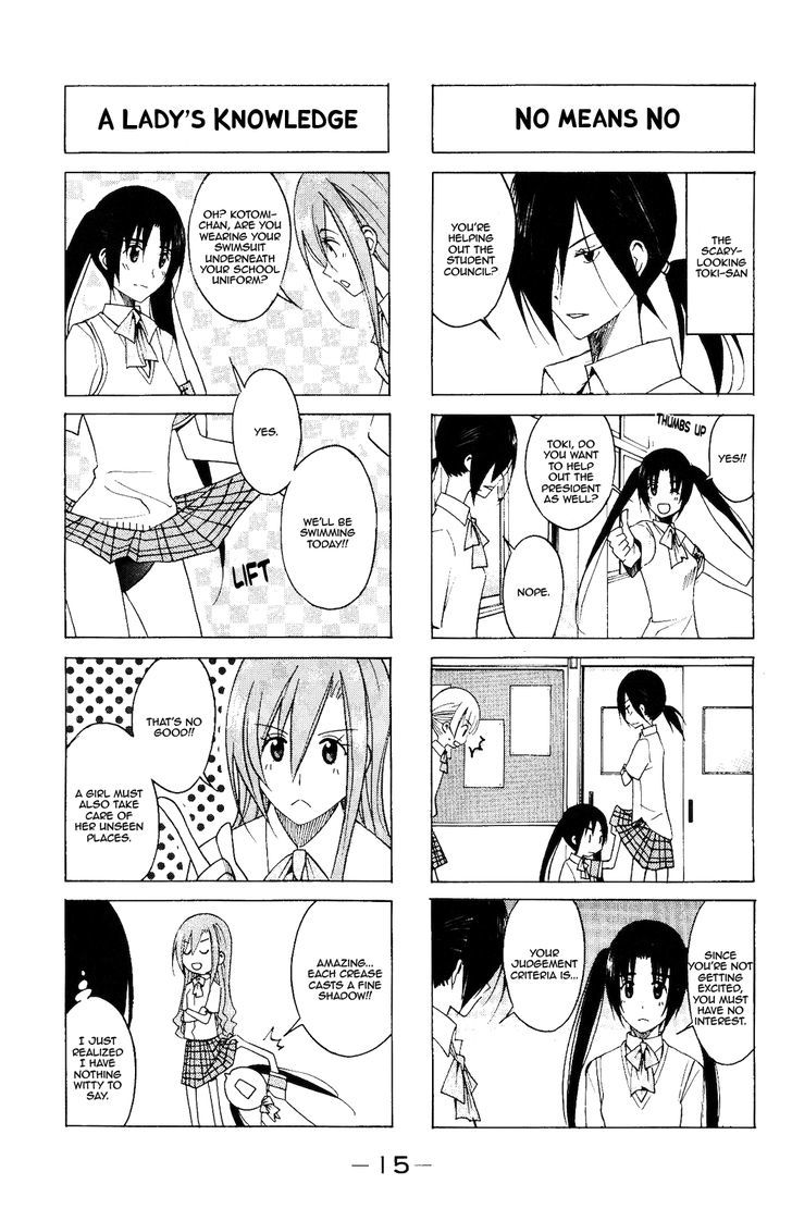 Seitokai Yakuindomo - Chapter 93