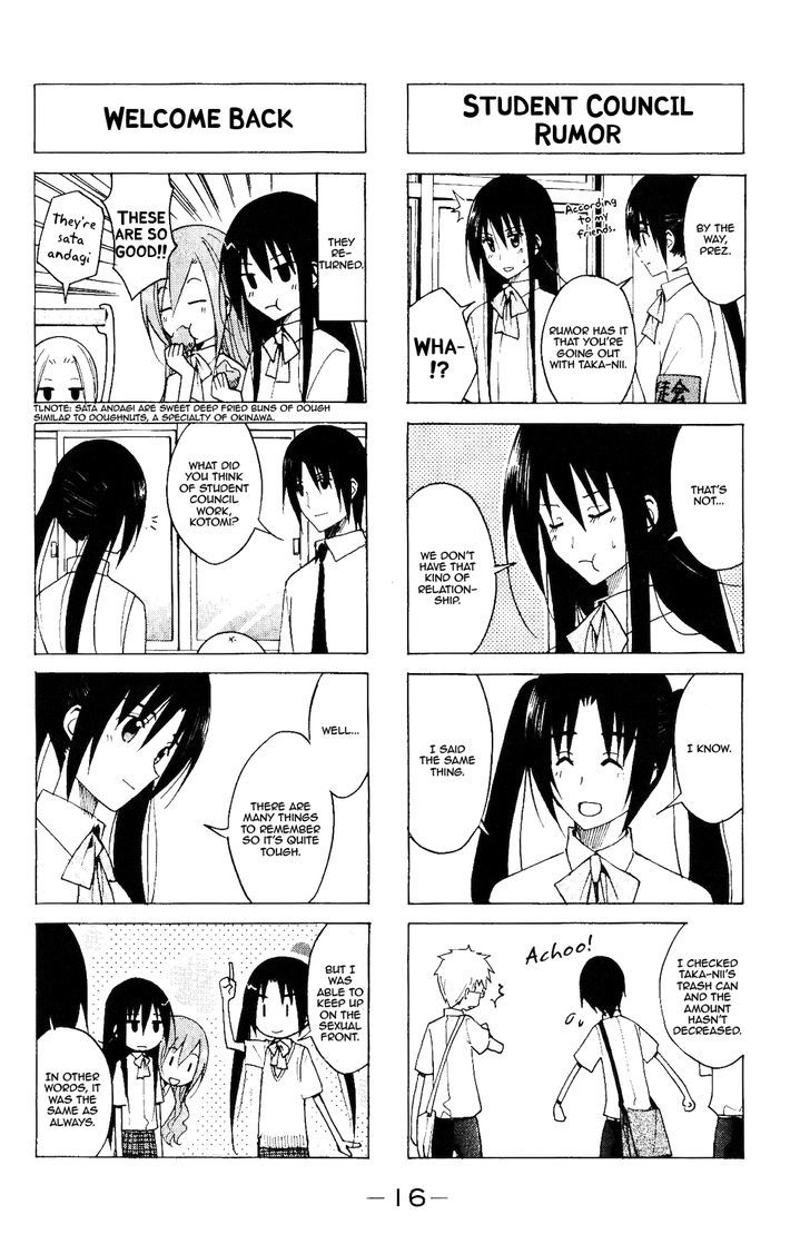 Seitokai Yakuindomo - Chapter 93