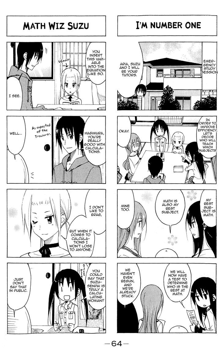 Seitokai Yakuindomo - Chapter 133