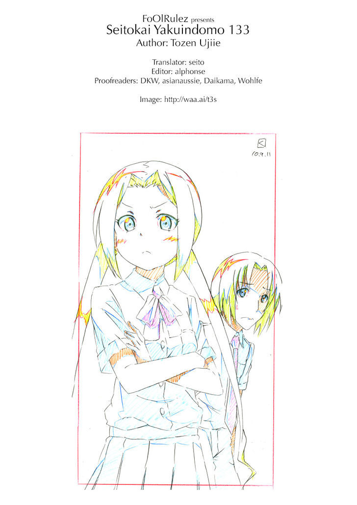 Seitokai Yakuindomo - Chapter 133